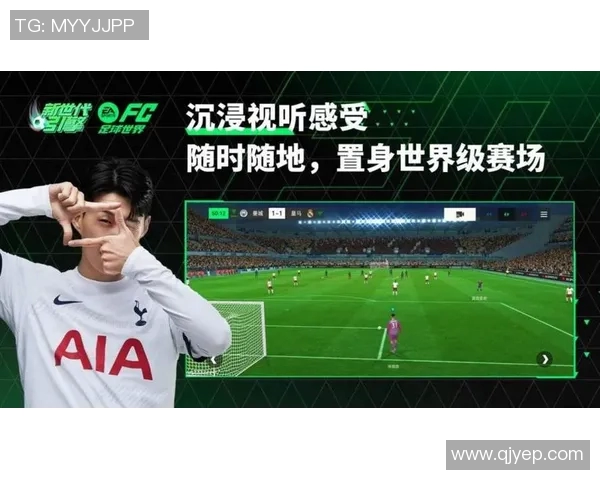 克莱尔如何从普通少年成长为全球瞩目的足球明星之路