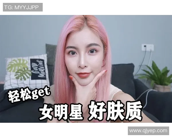 美式足球明星护肤步骤揭秘让你的肌肤如运动员般光彩照人