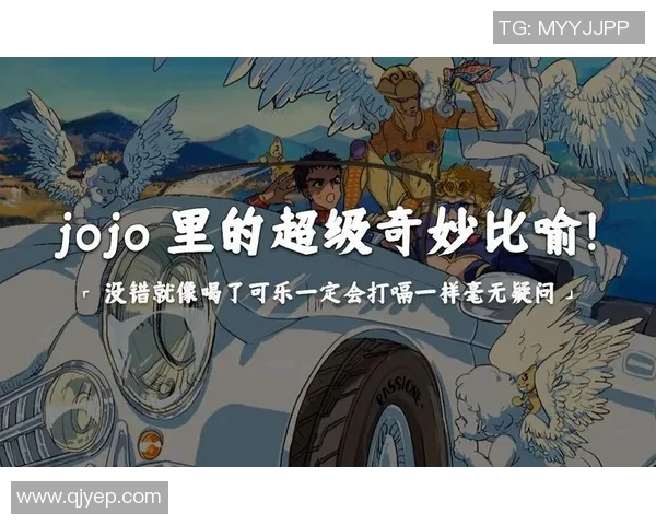 足球明星与动物的奇妙比喻:他们在场上的灵动如同野生动物的奔跑与捕猎 足球明星与动物的奇妙比喻:他们在场上的灵动如同野生动物的奔跑与捕猎