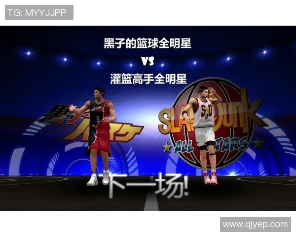 篮球大师全明星下载攻略与技巧分享助你轻松成为篮球场上的明星球员 篮球大师全明星下载攻略与技巧分享助你轻松成为篮球场上的明星球员