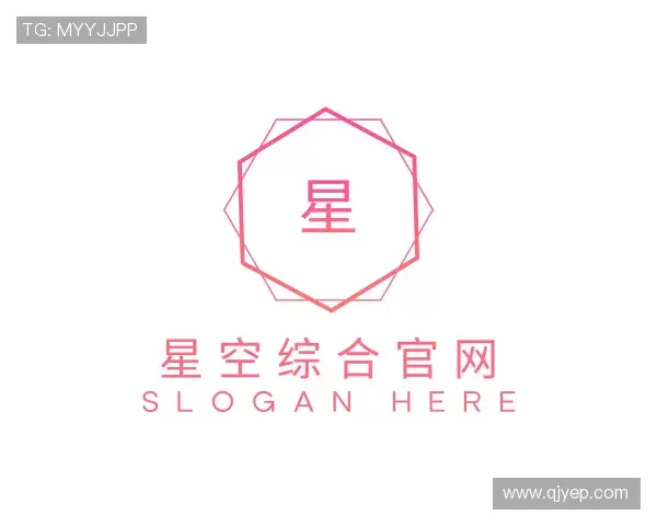 解读星空·综合体育